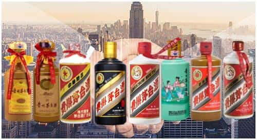 临沭县回收茅台